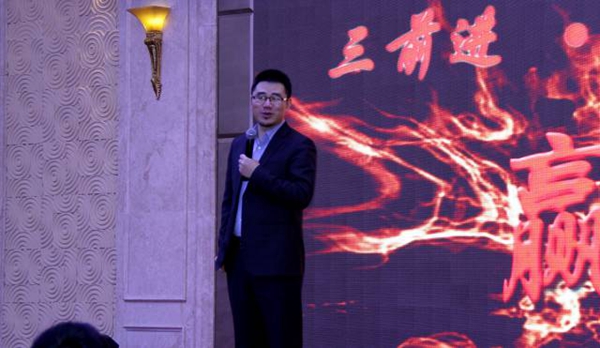 “聚力蝶变,一起亮剑”月兔 2017新品发布暨核心经销商年会隆重举行 “聚力蝶变,一起亮剑”月兔 2017新品发布暨核心经销商年会隆重举行