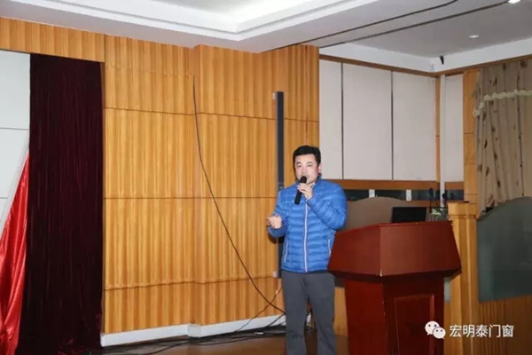 宏明泰门窗：蓄势待发 迎战2017