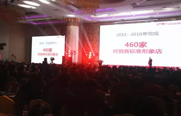 木门东方 :吐纳芳华,2017金迪木门,从心出发! 木门东方 :吐纳芳华,2017金迪木门,从心出发!