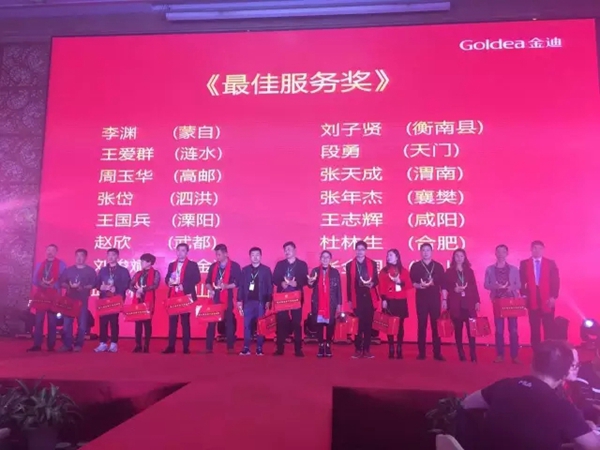 木门东方 :吐纳芳华,2017金迪木门,从心出发! 木门东方 :吐纳芳华,2017金迪木门,从心出发!
