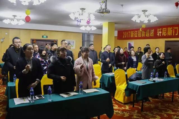 轩尼斯门窗：江苏联合商会全省联动动员大会完满结束