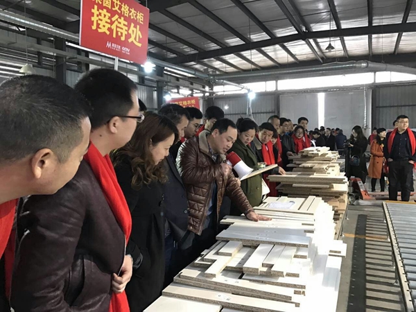 聚势·谋远·赢未来--莱茵艾格2017财富战略峰会完美落幕！