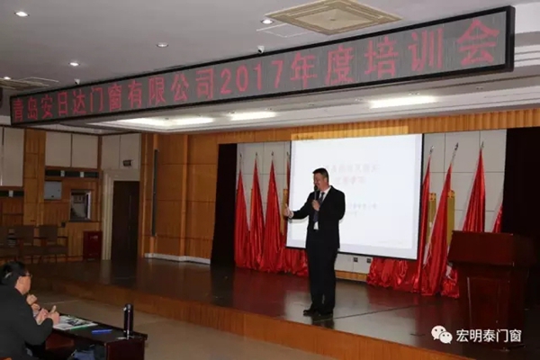 宏明泰门窗：蓄势待发 迎战2017