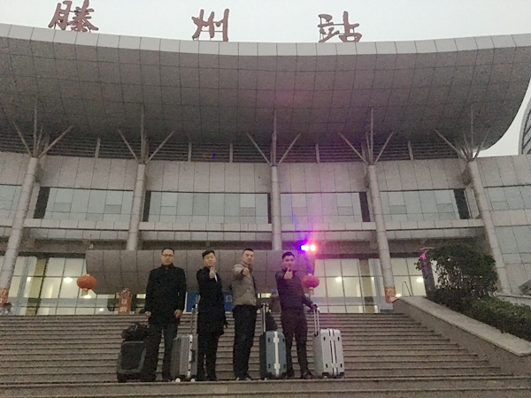 2017撸起袖子，加油干，决战315，鑫迪木门再出发！