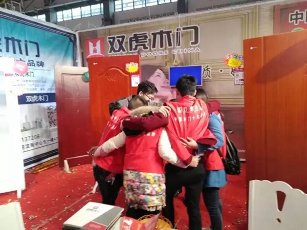 双虎木门贵阳店 首惠活动完美收官
