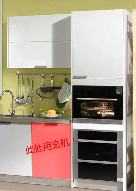 诗尼曼新品橱柜：实用主义系列，轻松做个美厨娘