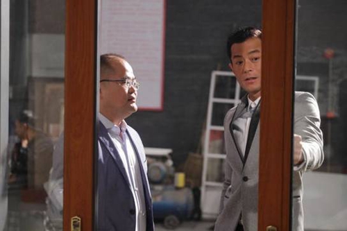 四度牵手--古天乐将为新标定制“智能大家居”站台 四度牵手--古天乐将为新标定制“智能大家居”站台