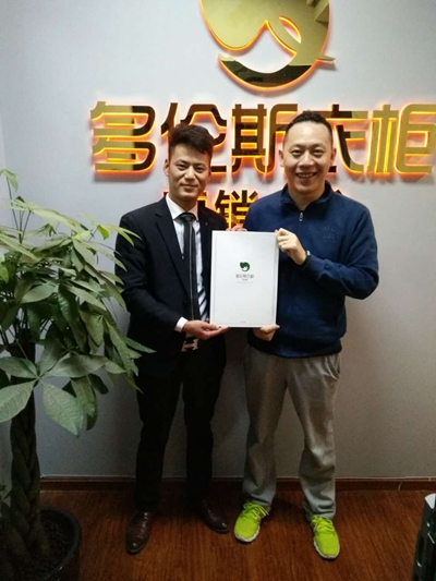 多伦斯定制家具强势入驻“世界历史名城”西安 多伦斯定制家具强势入驻“世界历史名城”西安