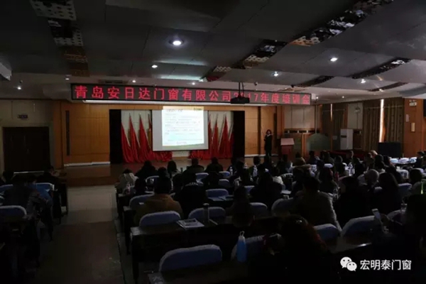 宏明泰门窗：蓄势待发 迎战2017