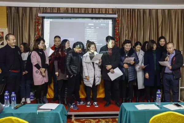 轩尼斯门窗：江苏联合商会全省联动动员大会完满结束