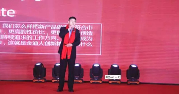 木门东方 :吐纳芳华,2017金迪木门,从心出发! 木门东方 :吐纳芳华,2017金迪木门,从心出发!