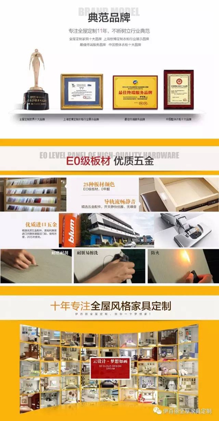 诚信钜礼燃爆三水，一步到惠，五重壕礼换xin家！ 