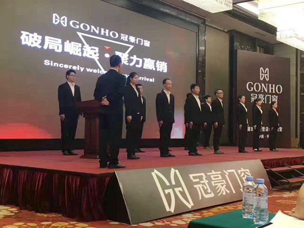 冠豪门窗:风雨无阻,活力318 冠豪门窗:风雨无阻,活力318