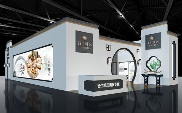 合生雅居：女神佟丽娅邀你相约广州定制家居展，嗨翻三天三夜