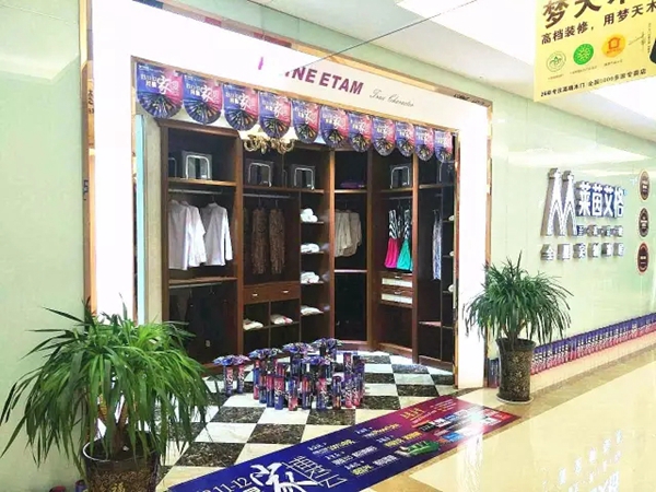 莱茵艾格名店展示（二）——重庆荣昌专卖店