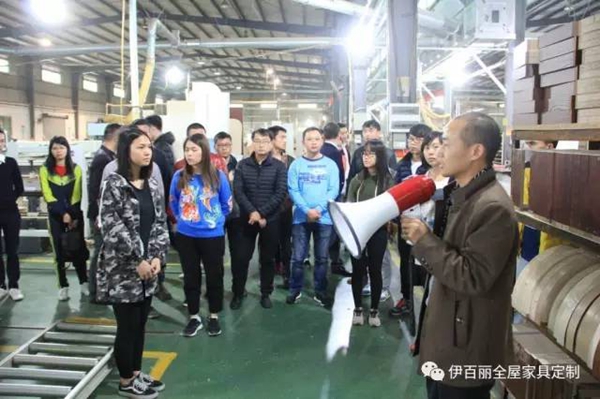 佛山唐明汉家居实业有限公司新员工培训完美落幕 佛山唐明汉家居实业有限公司新员工培训完美落幕