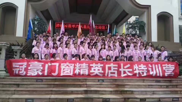 冠豪门窗:风雨无阻,活力318 冠豪门窗:风雨无阻,活力318
