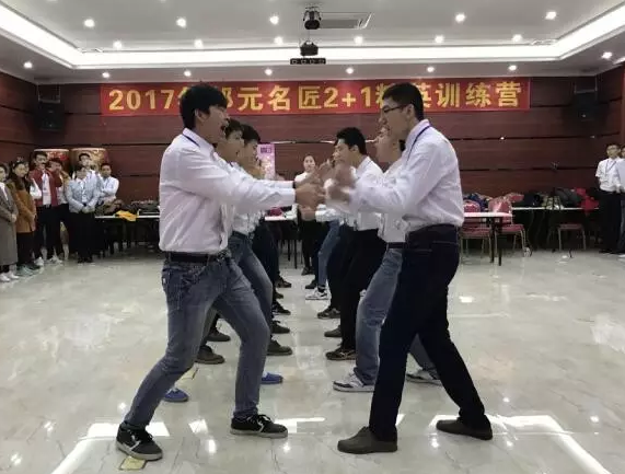邦元名匠2017年“2+1”精英训练营日志分享