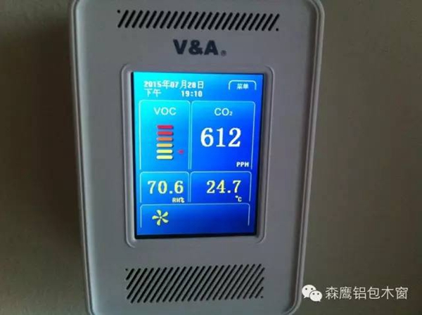 森鹰之道：森鹰P120，开启极美被动生活 