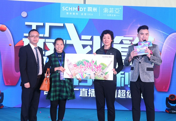 司米橱柜315走进工厂背后：让消费者与品质同行