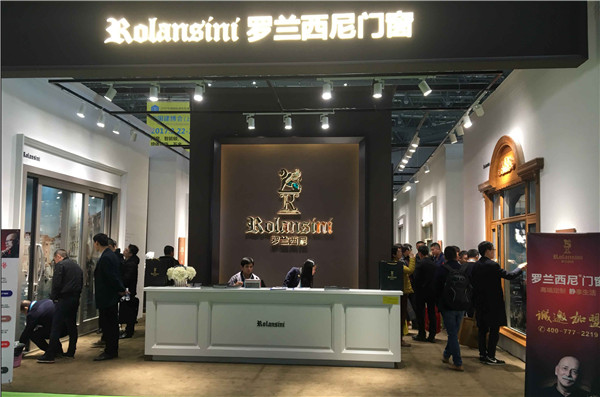 罗兰西尼:创新为魂,将企业做大做强 罗兰西尼:创新为魂,将企业做大做强