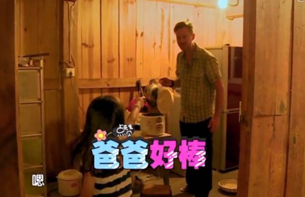 张怡筠：孩子的情商高不高，关键在父母
