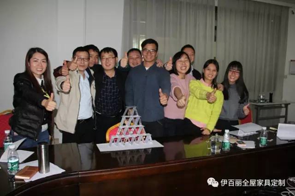 佛山唐明汉家居实业有限公司新员工培训完美落幕 佛山唐明汉家居实业有限公司新员工培训完美落幕