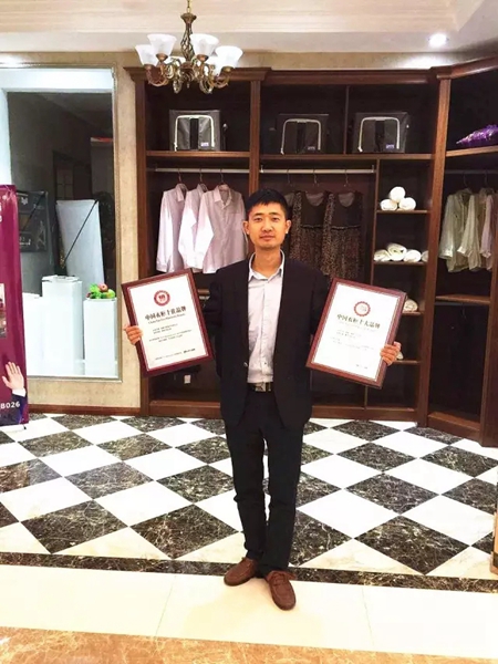 莱茵艾格名店展示（二）——重庆荣昌专卖店