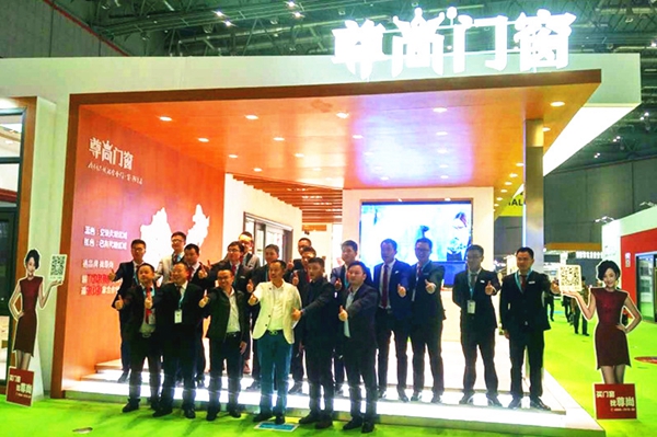 尊尚·直击展会：尊尚门窗闪耀上海建博会，首掀门窗行业2017招商热潮！