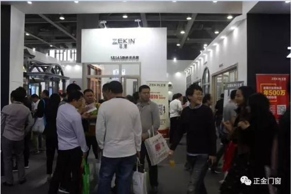 正金门窗首秀第八届中国（广州）门业博览会精彩内容