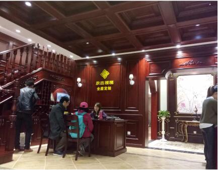 永吉楼梯旗舰店开业，正式入驻南京