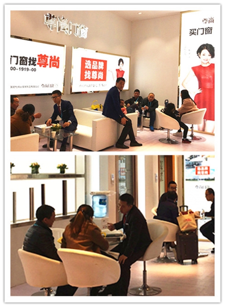 尊尚·直击展会：尊尚门窗闪耀上海建博会，首掀门窗行业2017招商热潮！
