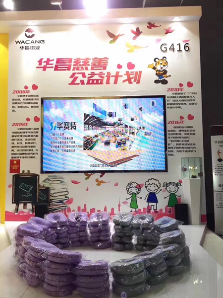 华昌铝业：坚持优质产品+专业技术服务，打造品质生活