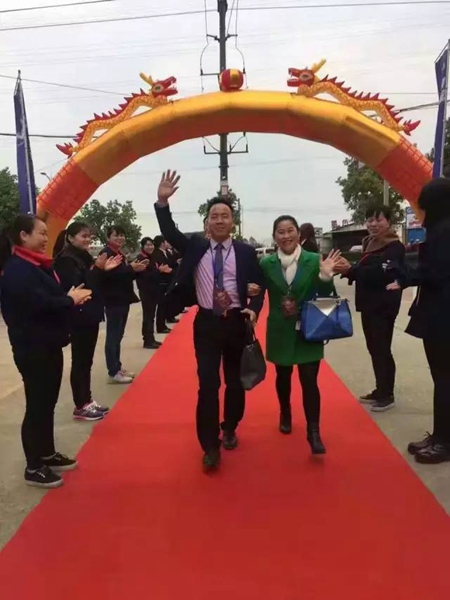 “变·强”——第二届博仕门窗金牌终端运营高峰论坛暨2017新品发布会圆满结束！ 