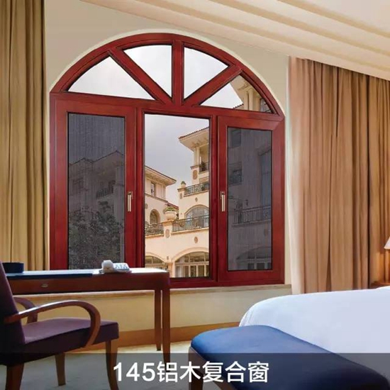 红橡树铝木门窗：门窗中的百搭产品！