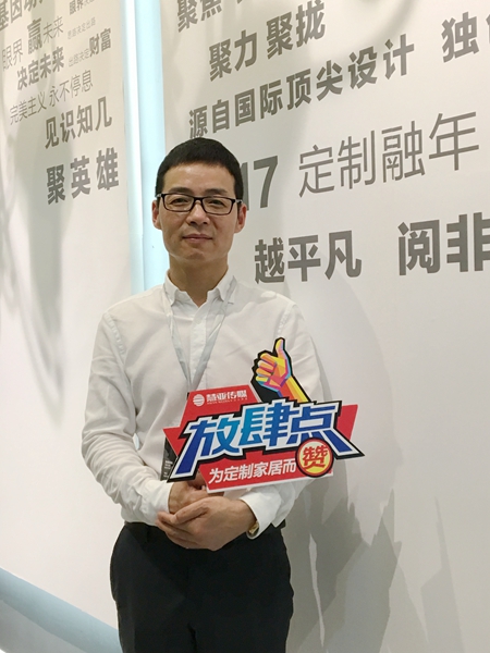 与伊恋相遇南国，许你一个梦享家