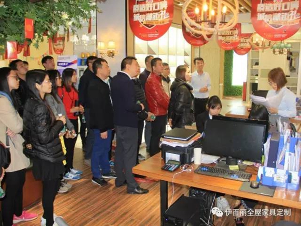 佛山唐明汉家居实业有限公司新员工培训完美落幕 佛山唐明汉家居实业有限公司新员工培训完美落幕