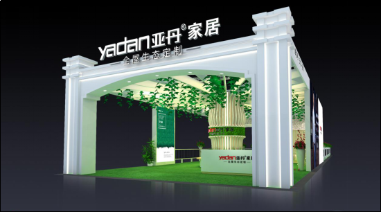 双展来袭！亚丹展馆打造生命之树，3大看点引爆广沪