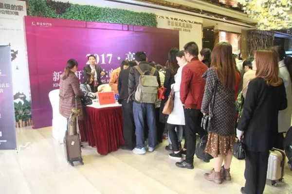 新豪轩门窗第三届大商店长特训营—：报道篇 