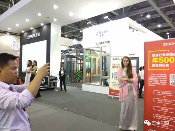正金门窗首秀第八届中国（广州）门业博览会精彩内容