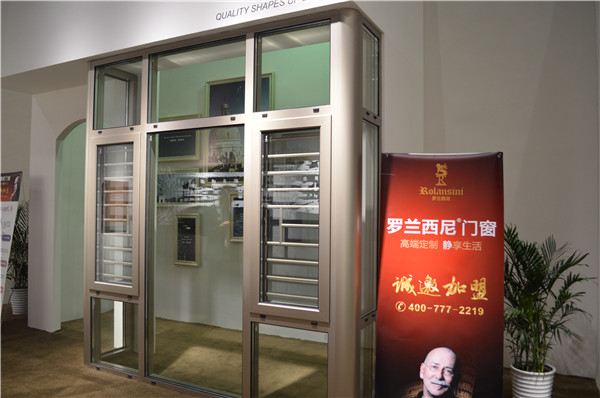 罗兰西尼：创新为魂，将企业做大做强