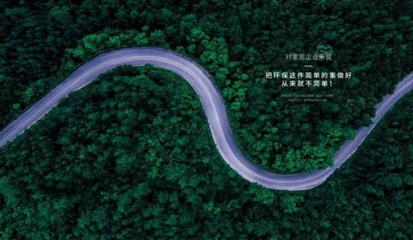 亚丹环保之路再进一步，3.30与你携手共赴广州衣柜展 