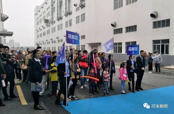 品质引爆狂欢，司米橱柜4.0工厂引百城千店同频疯抢！
