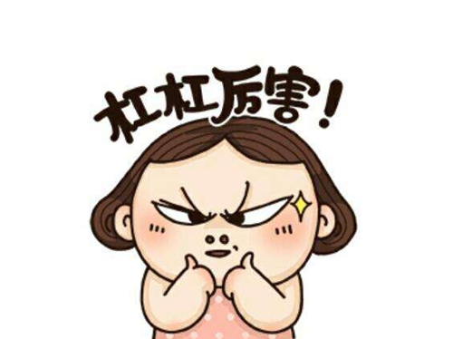 总编、撕逼、优惠大联动?营销界又出新玩法 总编、撕逼、优惠大联动?营销界又出新玩法