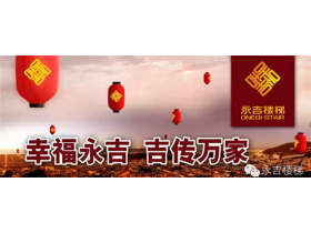 装修市场变天了