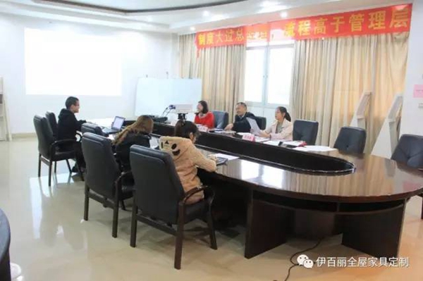 花落谁家：“用户至上·竭诚服务”2017年度唐明汉家居征文比赛作品评选会圆满结束