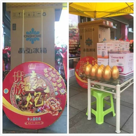 特大喜讯：美之选门窗鹰潭专卖店盛大开业·大放异彩 