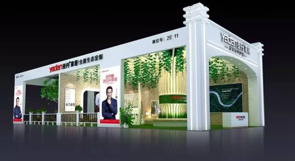 亚丹环保之路再进一步，3.30与你携手共赴广州衣柜展 