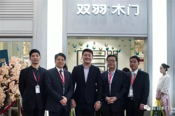 双羽参展北京门业展闪耀行业，“木门+轻整装”模式广获好评，荣膺十佳品牌