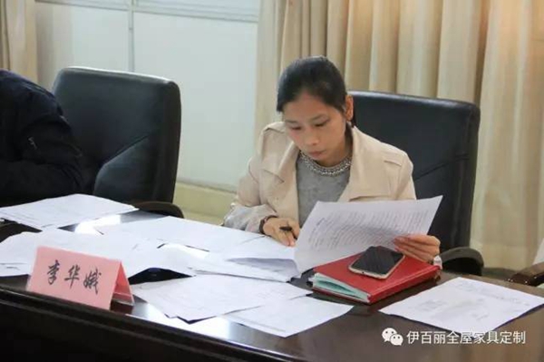 花落谁家：“用户至上·竭诚服务”2017年度唐明汉家居征文比赛作品评选会圆满结束